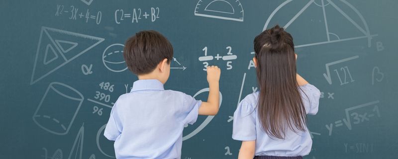 七寸 第1张