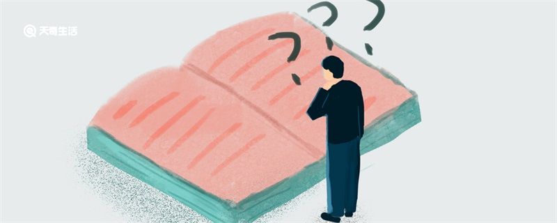 白嫖啥意思 第1张
