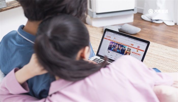 淘宝怎么开店 第3张