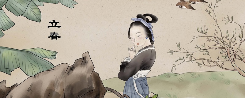 婠婠 第1张