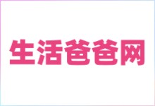完美关系叶东烈 第1张